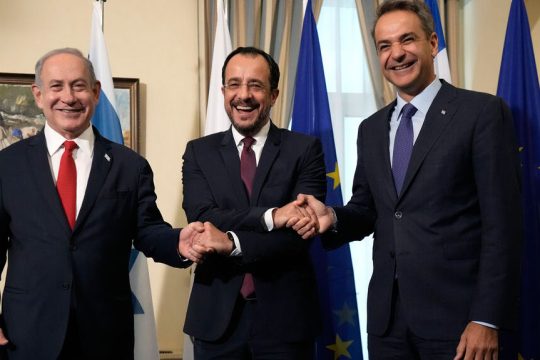 netaniahou - xristodoulidis - kyriako